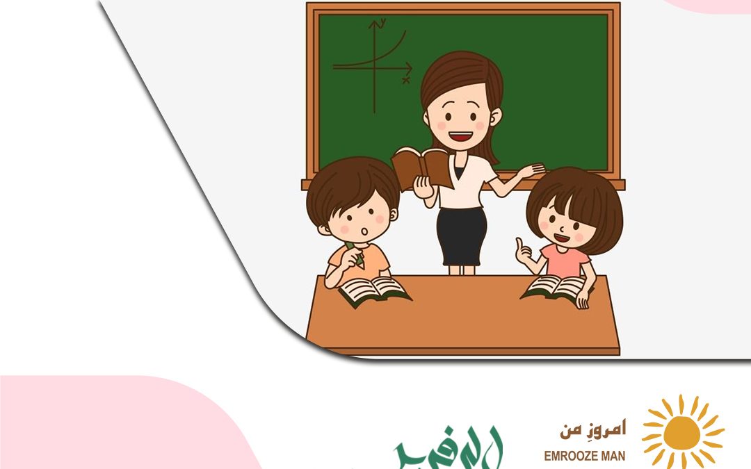ویژگی های دانش آموز مبتلا به اختلال یادگیری در دوره ی دبستان