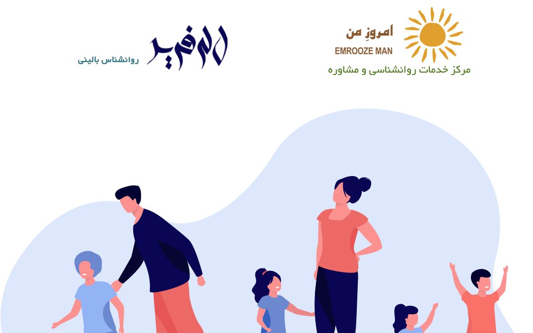 در تربيت فرزند ، از سه كليد ” منطق ، عاطفه و جديت ” استفاده كنيد .